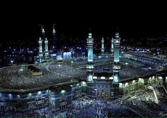 How to Choose the Best Umrah Package from the UK: Top Tips for 2026