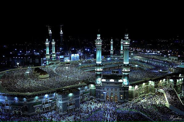 How to Choose the Best Umrah Package from the UK: Top Tips for 2026