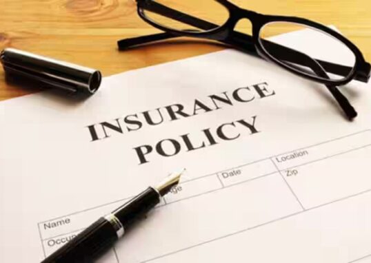 Insurance policy limit lookup